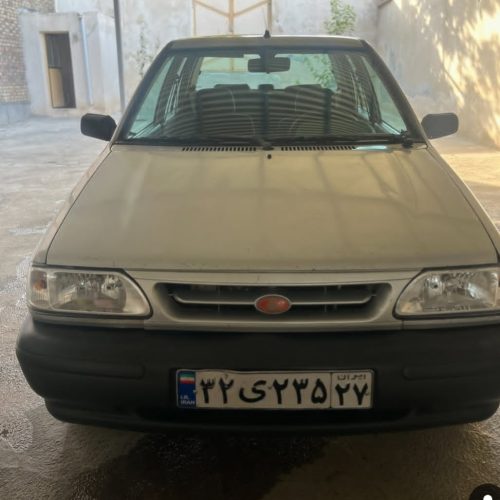 خریددار حواله درتمام نقاط کشور