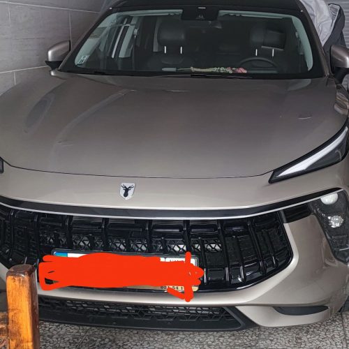 لاماری ایما. رنگ تیتانیوم