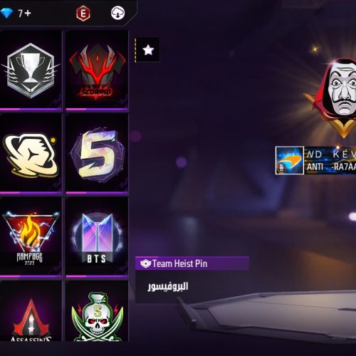 اکانت فری فایر