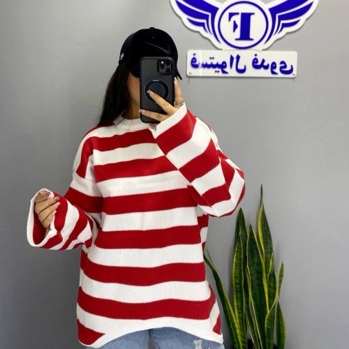 بافت راه راه پایین هلال