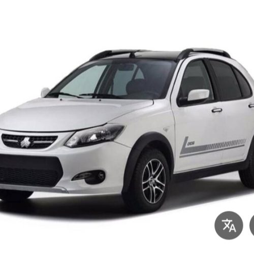 حواله کوئیک توافقی