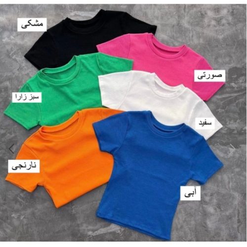 لباس هودی و شلوار ست ، ست تونیک و سویشرت ، دورس ، هودی خرسی