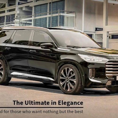 ثبت نام اکستریم