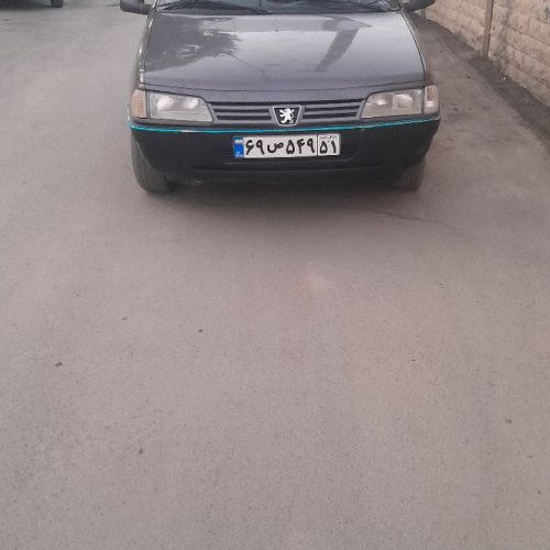 روا مدل 85