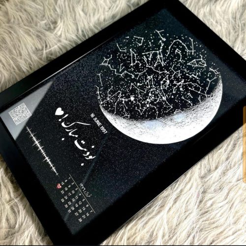 کادو/تولد/تابلو_موزیکال/هدیه ولنتاین/سالگرد