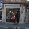 فروش یک باب مغازه