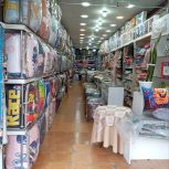 کالای خواب رزلند