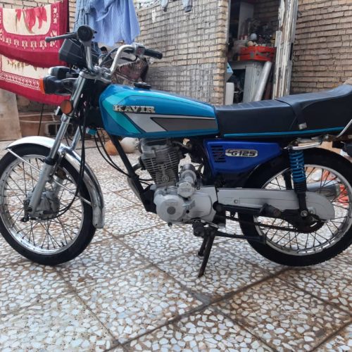 موتور کویر 95