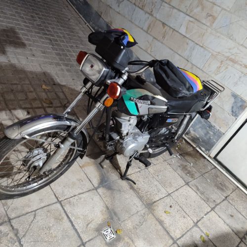 هندا مزایده