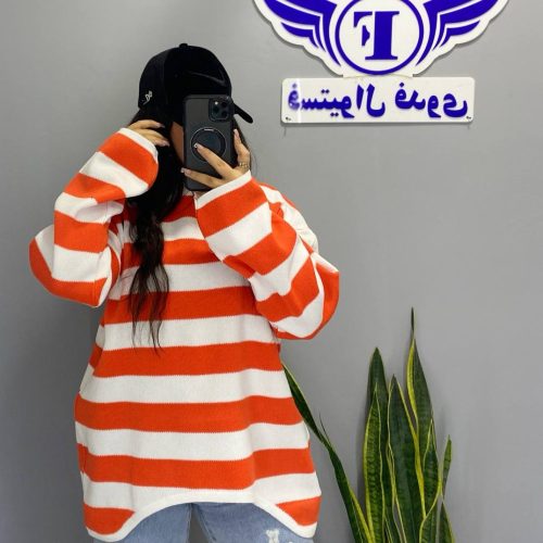 بافت راه راه پایین هلال