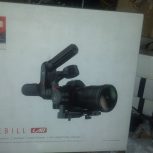 استابلایزر weemball نو حرفه ای