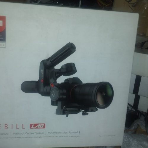 استابلایزر weemball نو حرفه ای