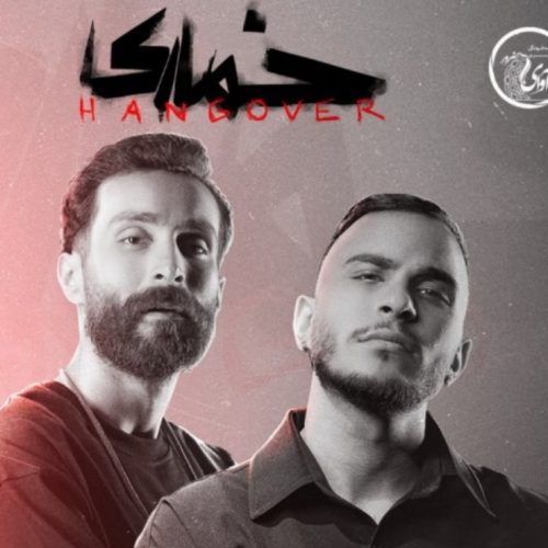 بلیط کنسرت مهیار