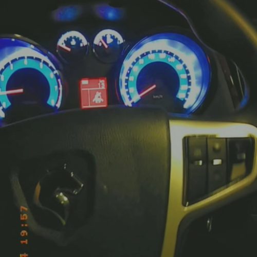 فروش دنا پلاس جدید 6 دنده سفید 1403