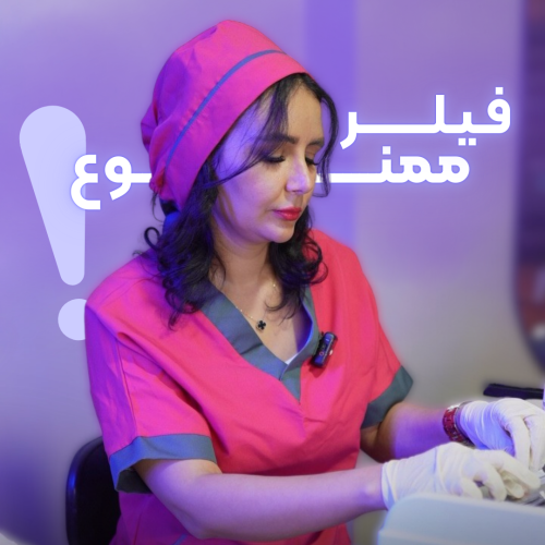 تیم تولید محتوای ایوا