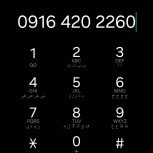 موتور شکاری150