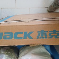 چرخ خیاطی صنعتی جک f4