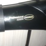 سلام. فروش یک عدد سشوار پرومکس اصل 3200 w درحد نو