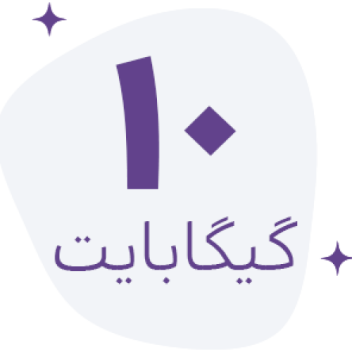 سرویس کاهش پینگ گیم