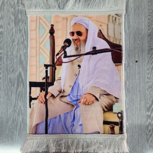 تابلوفرش