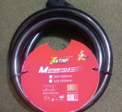 قفل‌موتور‌ قفلسیمی شلنگی