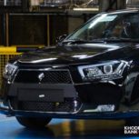 دنا‌پلاس مشکی آبنوس متالیک خشک