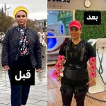لاغری و کاهش وزن در مجموعه ایکس بادی با ضمانت کتبی