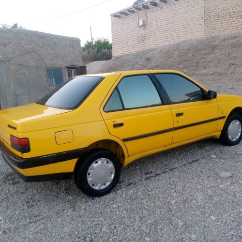 تشکر از سازنده برنامه