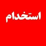 کار در کافه