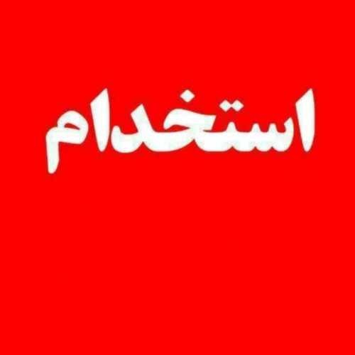 کار در کافه