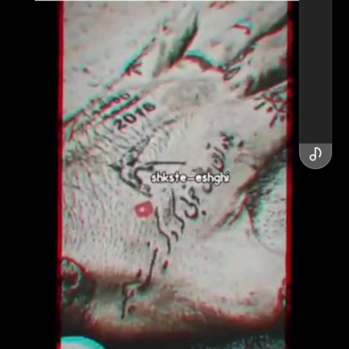 125 هندا مزتده ای