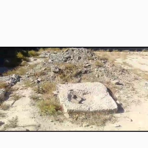 زمین شاهنامه گوارشک