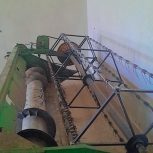 هدر کمباین پلات فرم