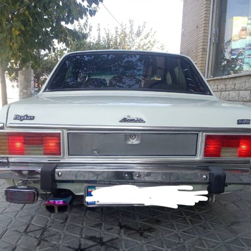 پیکان سواری