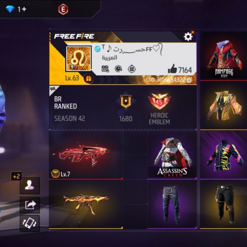 اکانت فری فایر