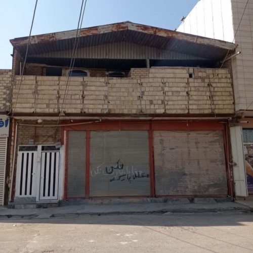 ملک دوطبقه همرادومغازه 40متری