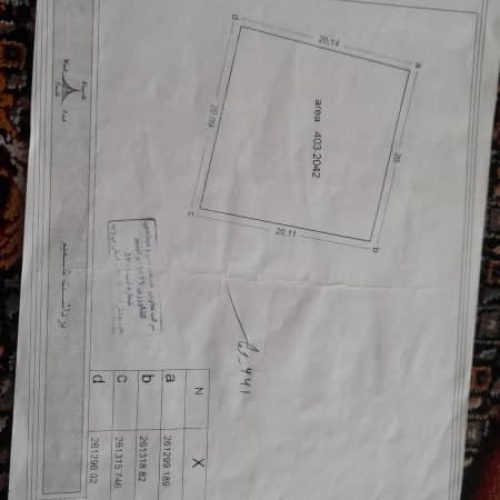 فروش یک قطعه زمین ب مساحت400متر واقع دردوراهی سدباقولنامه معتبر