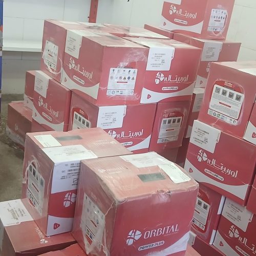 نمایندگی باطری سپاهان وصبا