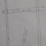 روستای رادکان،منطقه قالدین