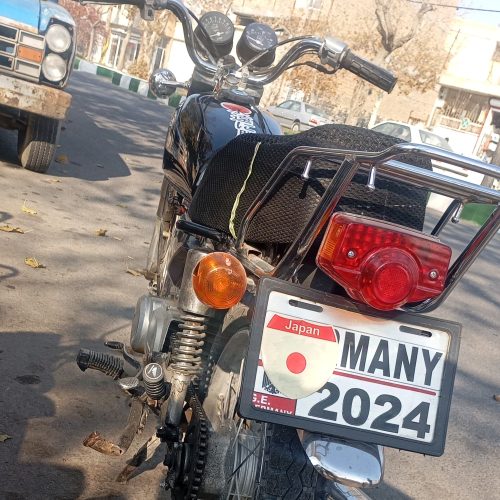 موتورسیکلت مزایده
