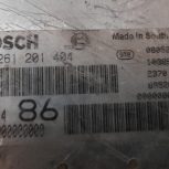 ‌کامپیوتر ماشین