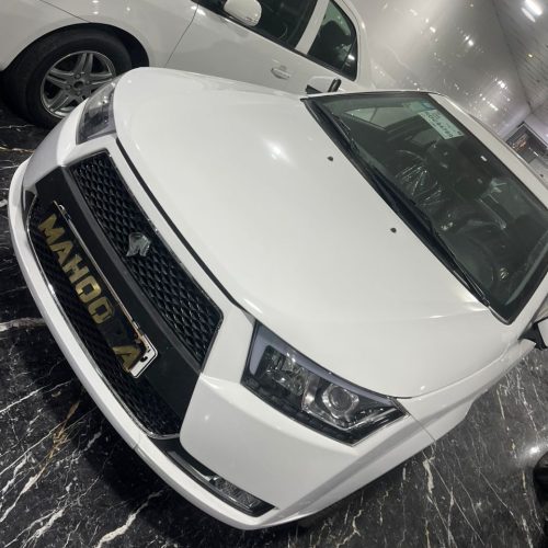 دنا اتومات  صفر خشک