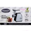 چرخ گوشت زومیت آلمان مدل ZM-2950