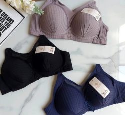 به روزترین لباس زیر زنانه را با ما تجربه کنید کیفیت بالا، قیمت مناسب