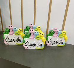 نماد سال مار 1404