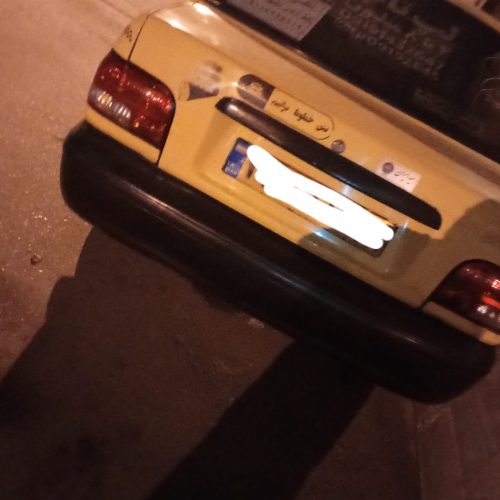 پراید تاکسی