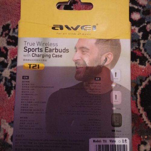 پاور بانک وایرپاد