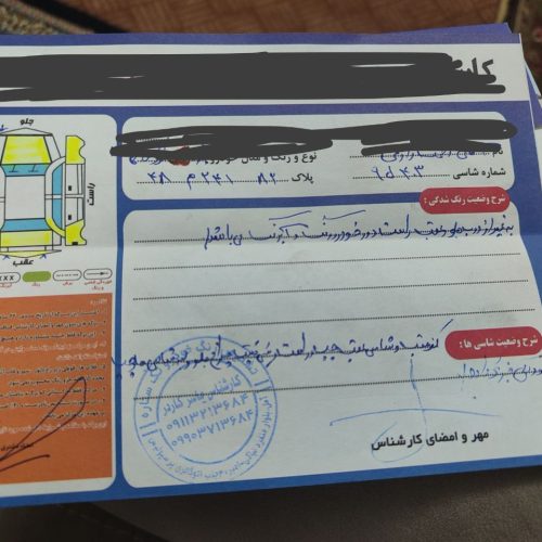 فروش خودرو 405 بنزینی