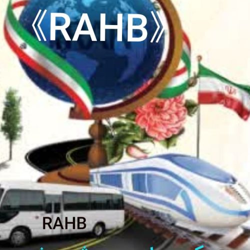 افر ویژه کاروان کربلا هوایی