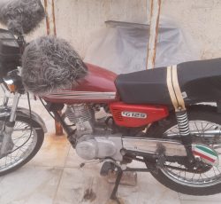 موتور 125 سی جی